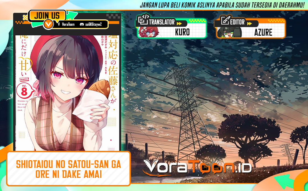 Shiotaiou no Sato-san ga Ore ni dake Amai Chapter 90 - Page 1