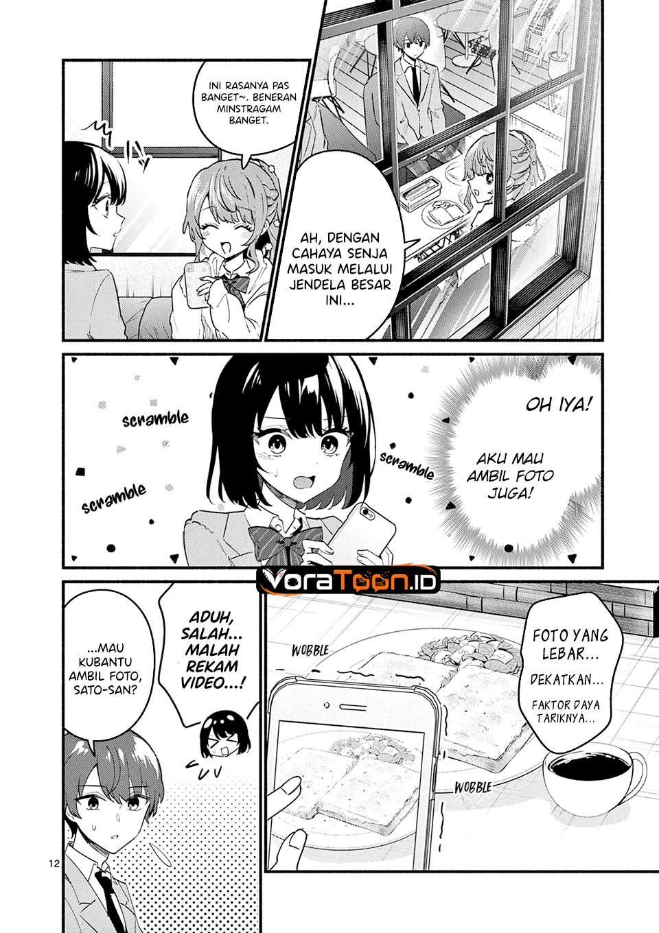Shiotaiou no Sato-san ga Ore ni dake Amai Chapter 90 - Page 13