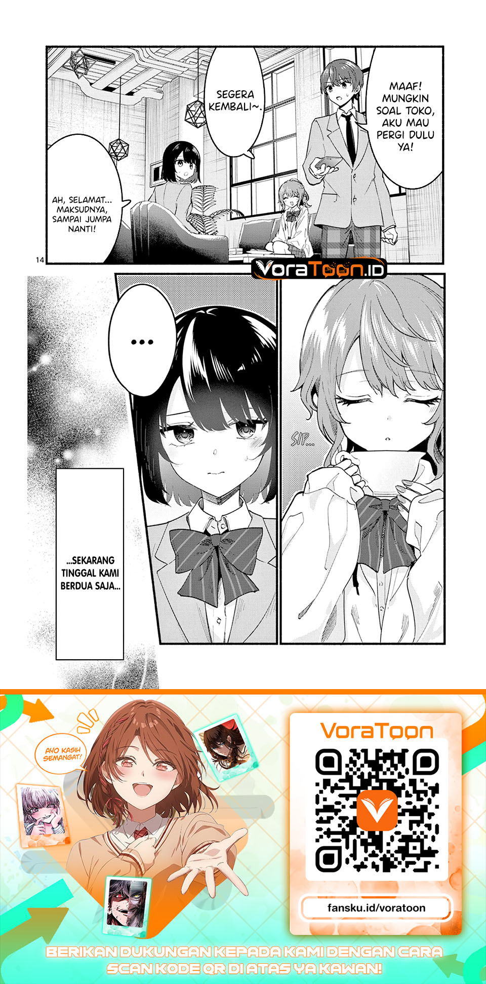 Shiotaiou no Sato-san ga Ore ni dake Amai Chapter 90 - Page 15