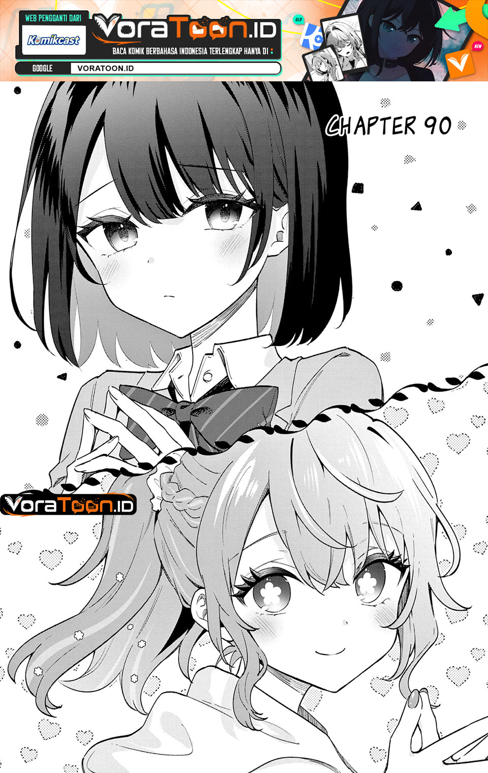 Shiotaiou no Sato-san ga Ore ni dake Amai Chapter 90 - Page 2