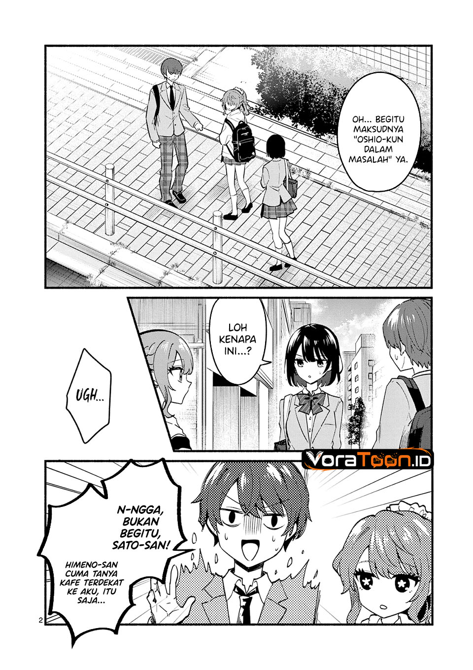 Shiotaiou no Sato-san ga Ore ni dake Amai Chapter 90 - Page 3