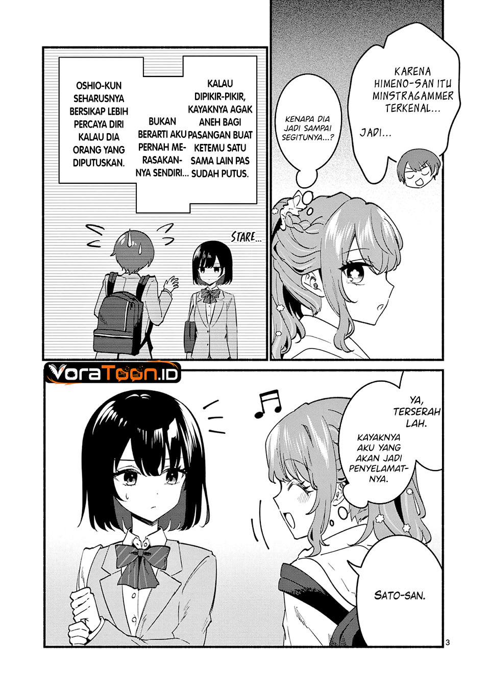 Shiotaiou no Sato-san ga Ore ni dake Amai Chapter 90 - Page 4