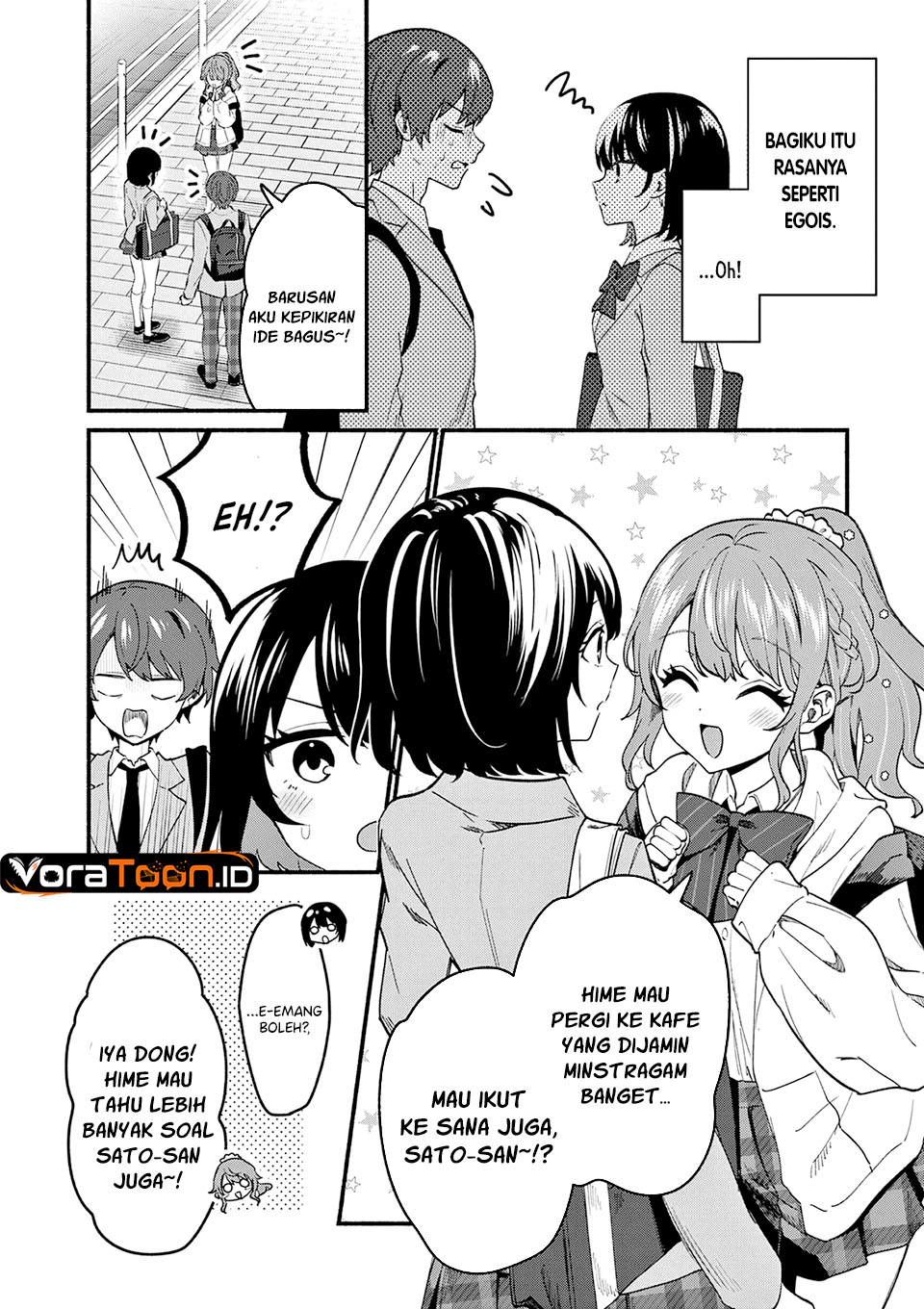 Shiotaiou no Sato-san ga Ore ni dake Amai Chapter 90 - Page 7