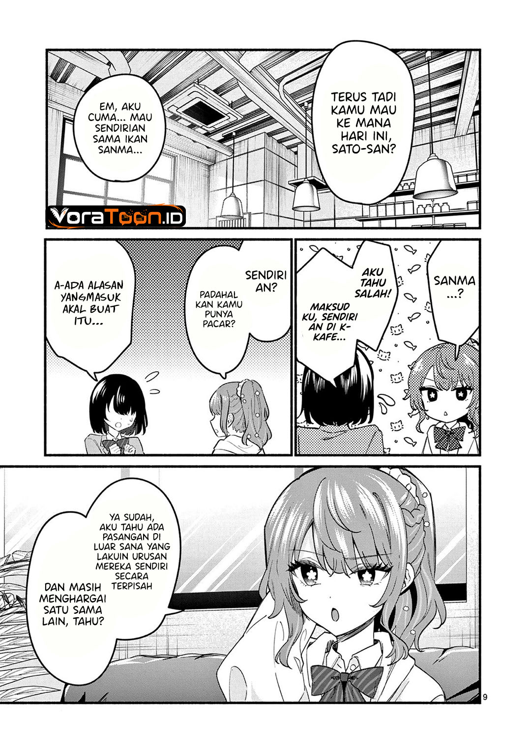 Shiotaiou no Sato-san ga Ore ni dake Amai Chapter 91 - Page 10