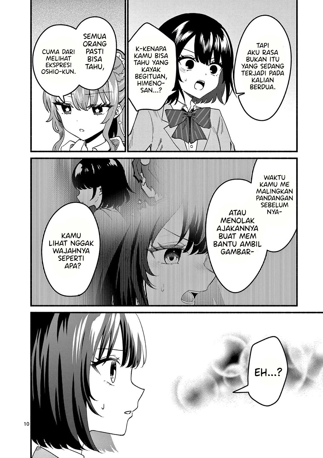 Shiotaiou no Sato-san ga Ore ni dake Amai Chapter 91 - Page 11