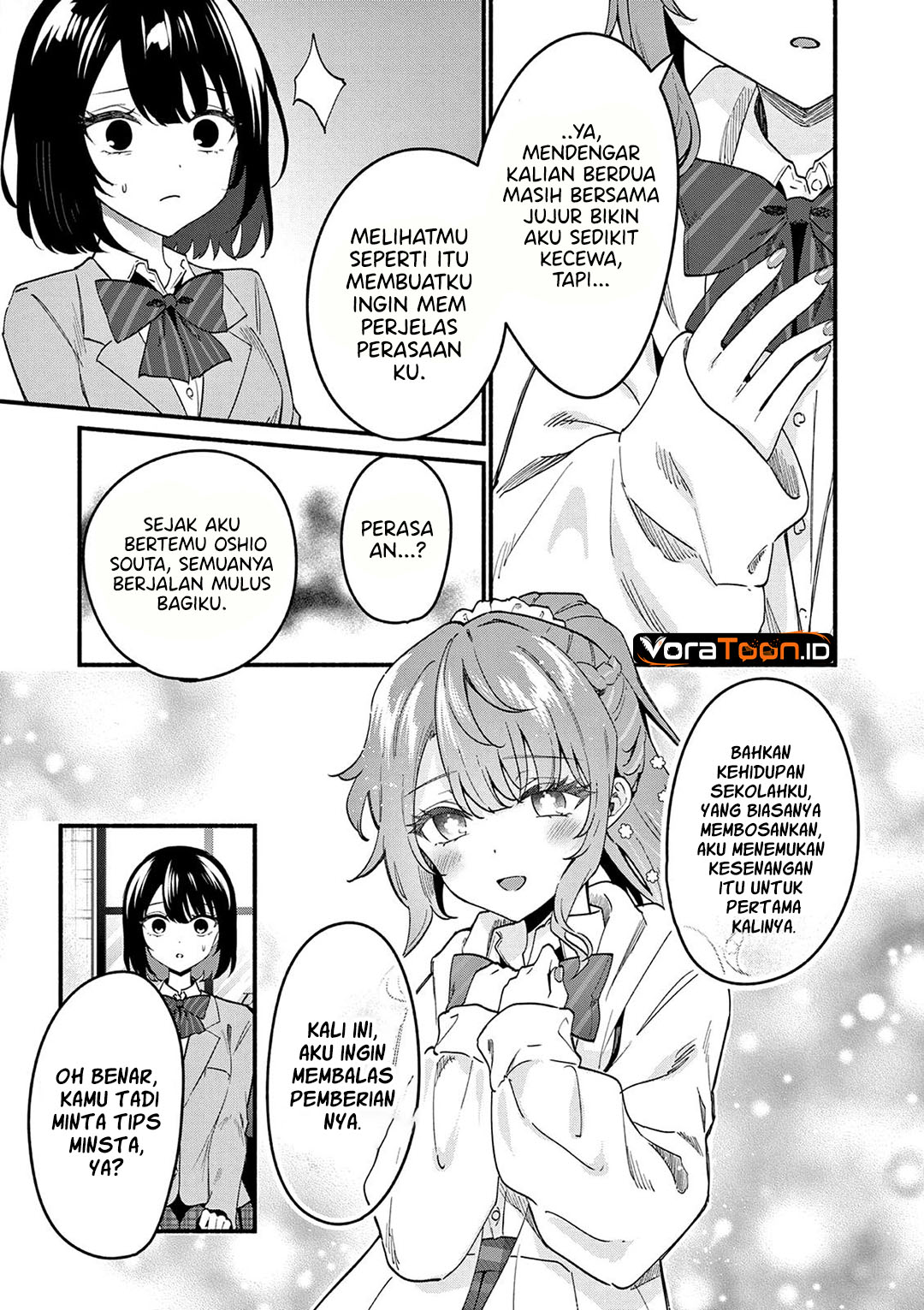 Shiotaiou no Sato-san ga Ore ni dake Amai Chapter 91 - Page 14