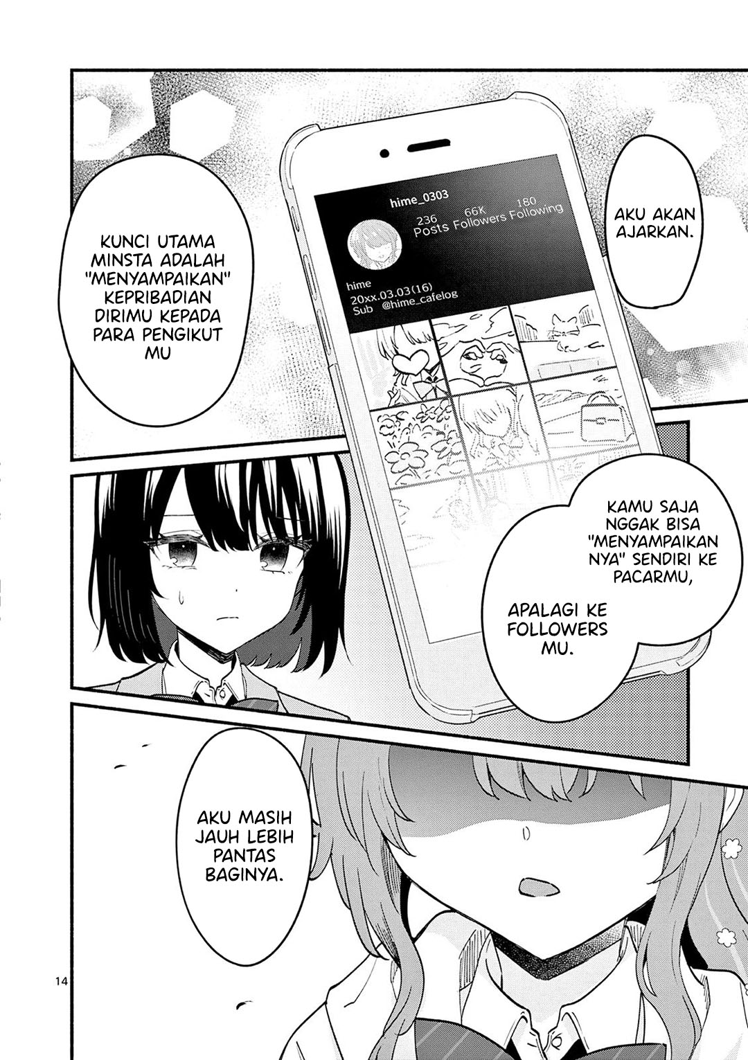 Shiotaiou no Sato-san ga Ore ni dake Amai Chapter 91 - Page 15