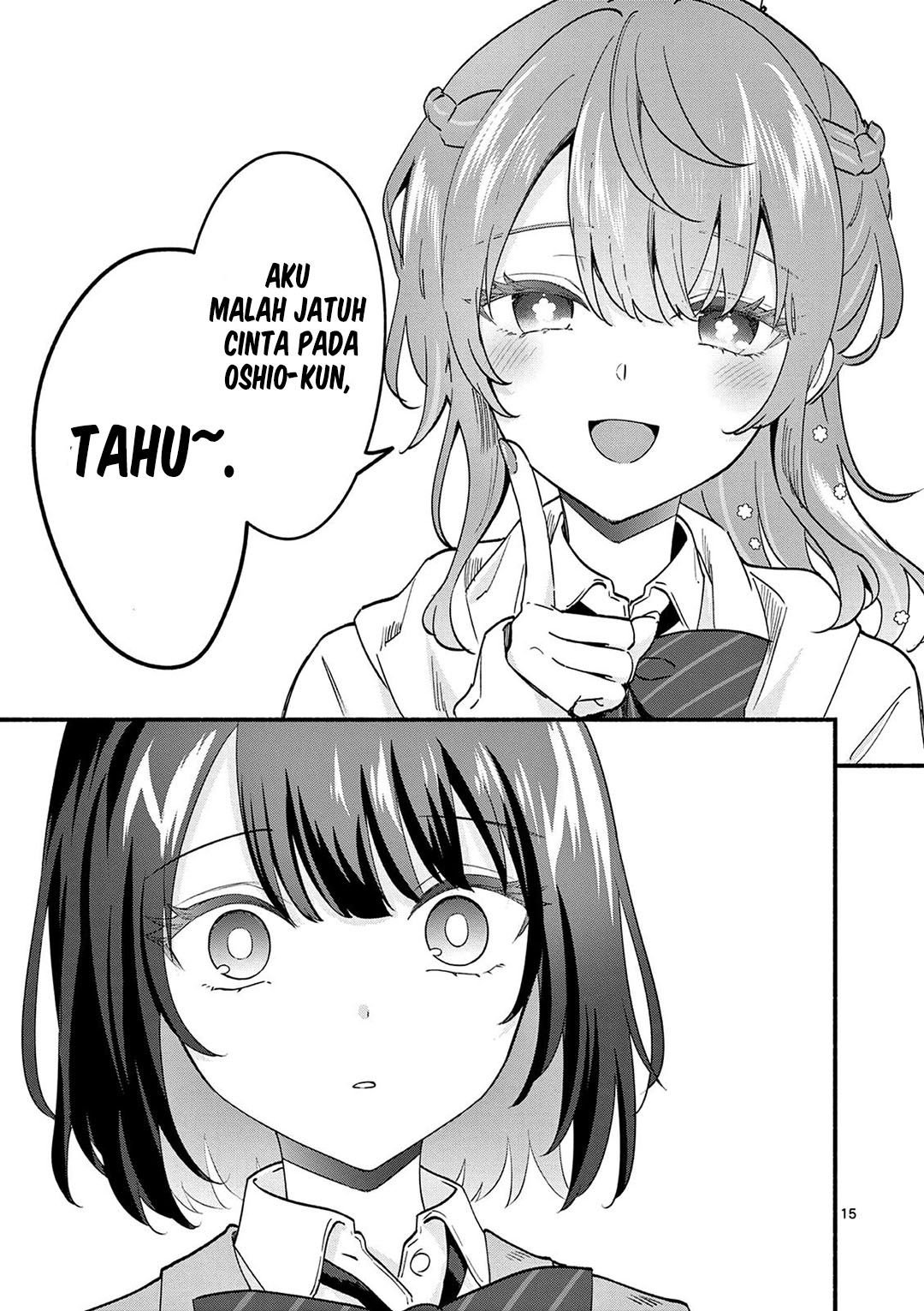 Shiotaiou no Sato-san ga Ore ni dake Amai Chapter 91 - Page 16