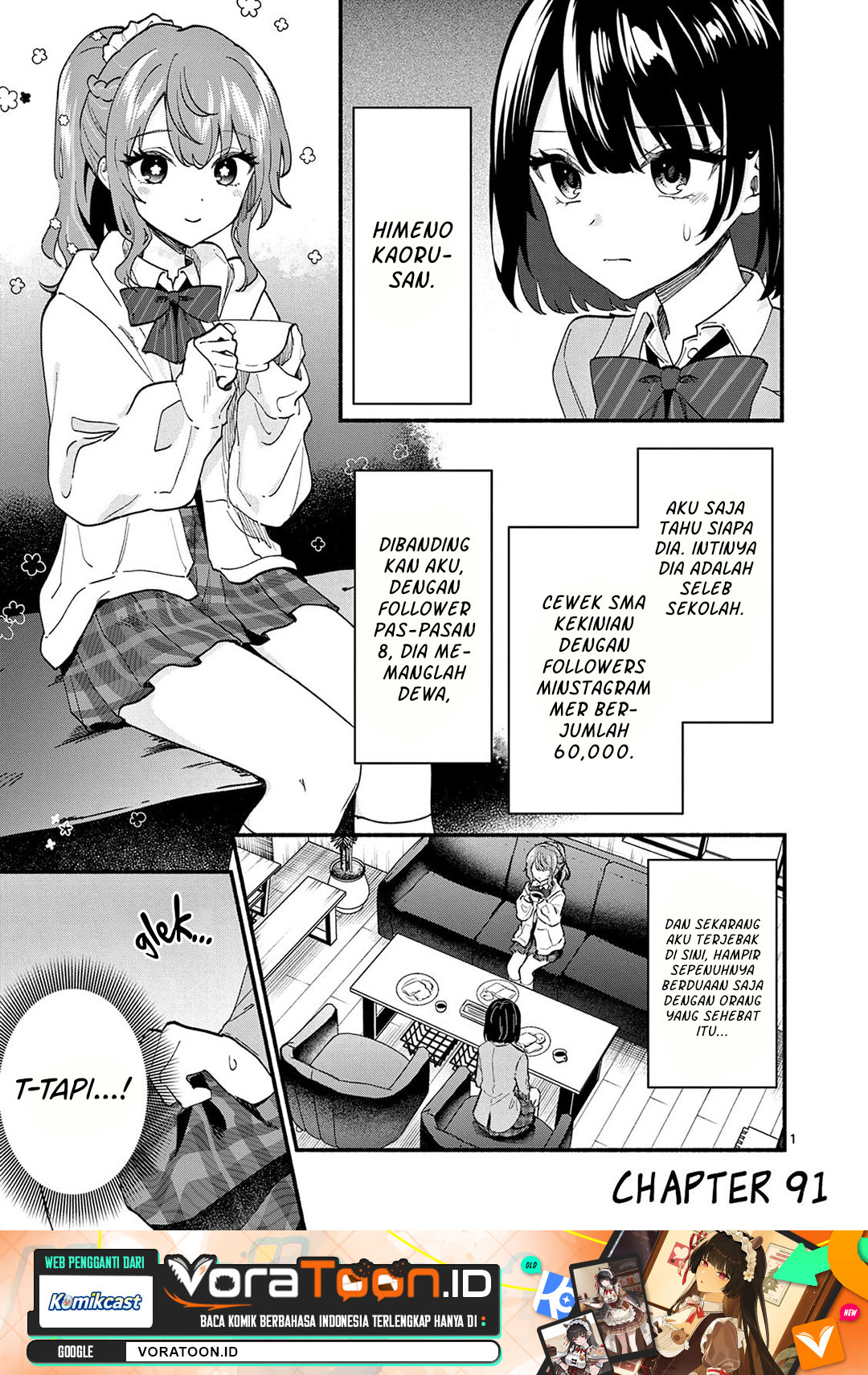 Shiotaiou no Sato-san ga Ore ni dake Amai Chapter 91 - Page 2