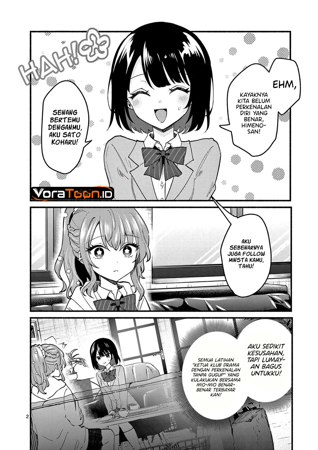 Shiotaiou no Sato-san ga Ore ni dake Amai Chapter 91 - Page 3