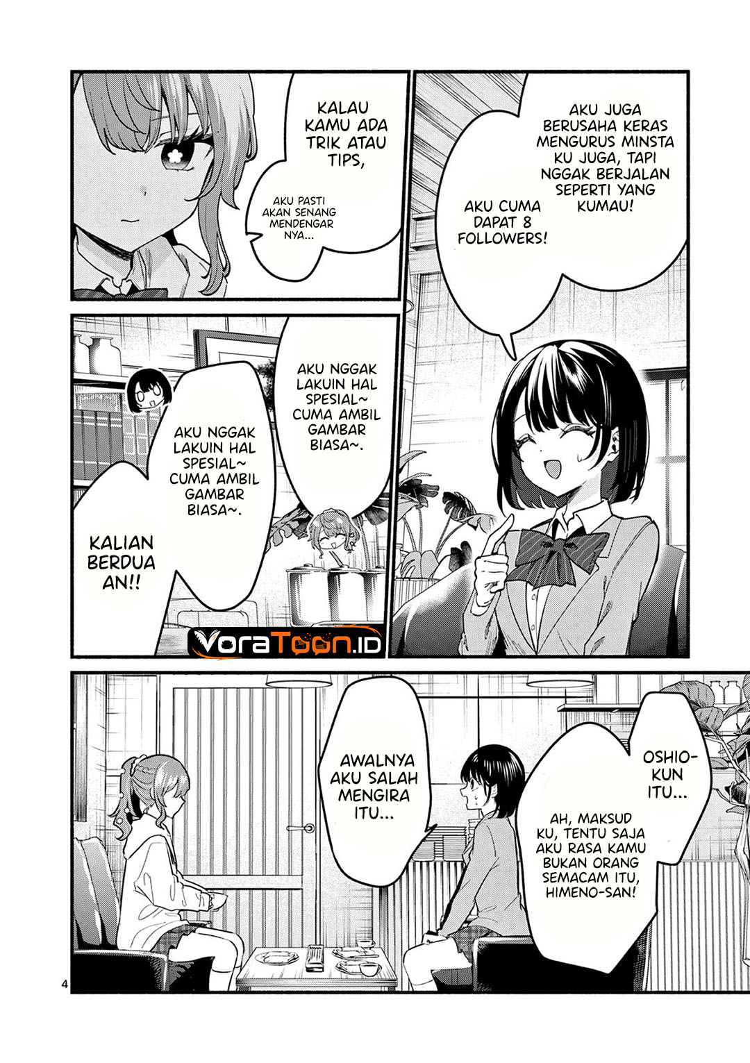 Shiotaiou no Sato-san ga Ore ni dake Amai Chapter 91 - Page 5