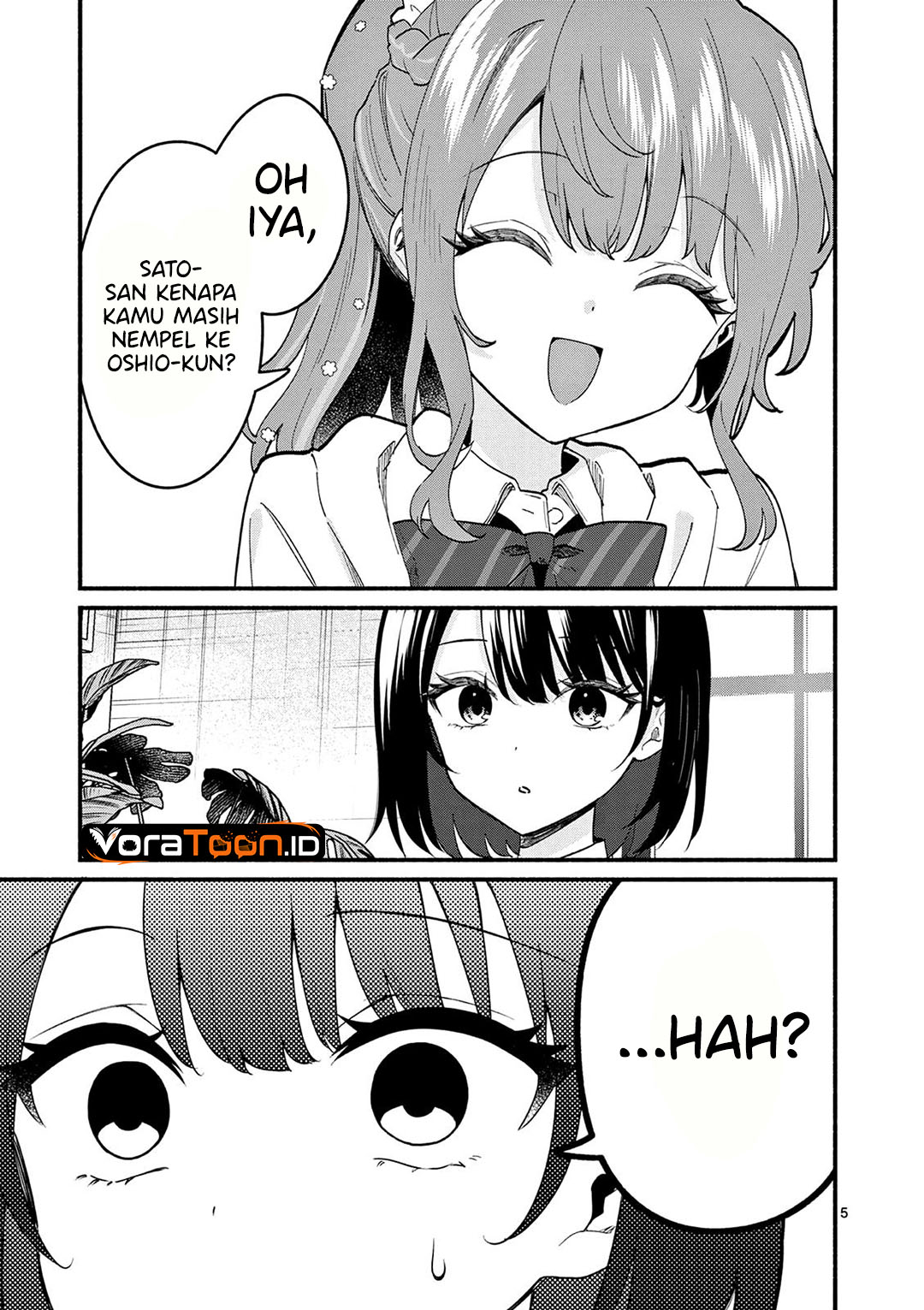 Shiotaiou no Sato-san ga Ore ni dake Amai Chapter 91 - Page 6
