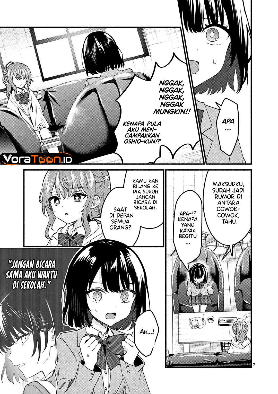 Shiotaiou no Sato-san ga Ore ni dake Amai Chapter 91 - Page 8