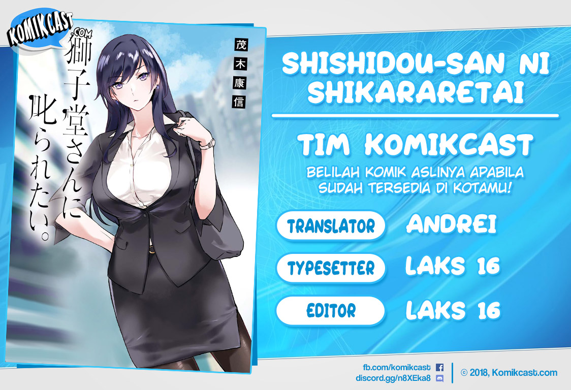 Baca Shishidou-san ni Shikararetai - Chapter 9 halaman 1