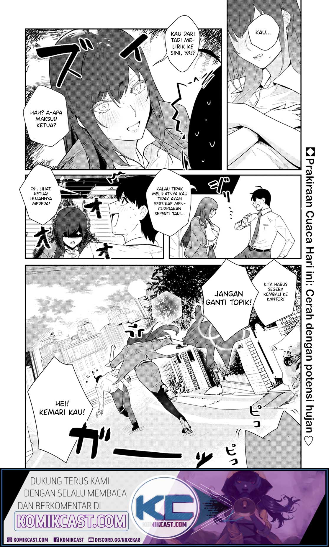 Baca Shishidou-san ni Shikararetai - Chapter 9 halaman 10
