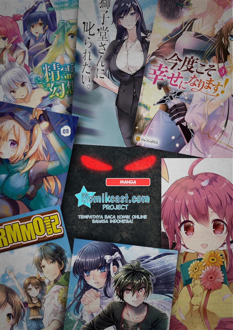 Baca Shishidou-san ni Shikararetai - Chapter 9 halaman 12