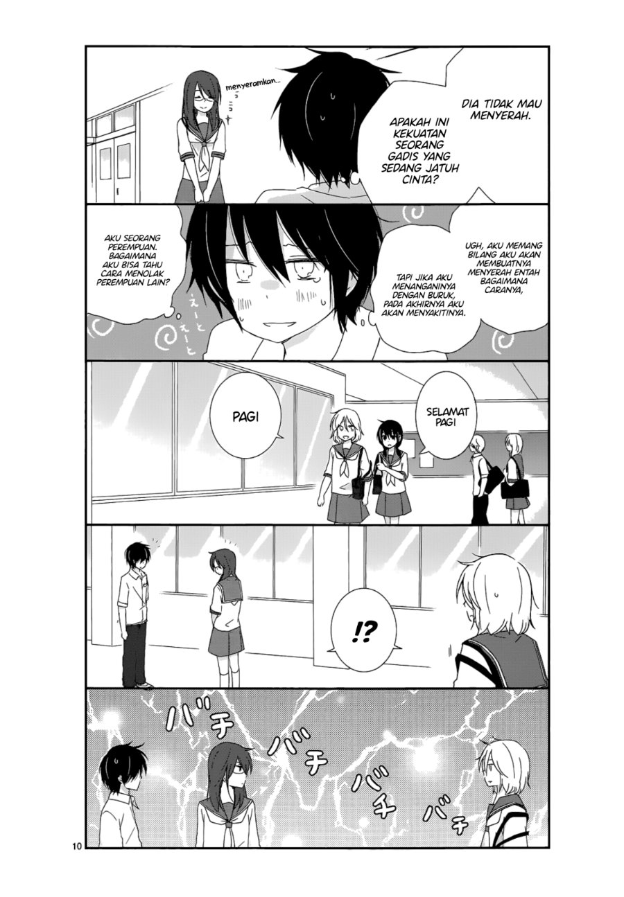 Baca Shishunki Bitter Change - Chapter 14 halaman 10