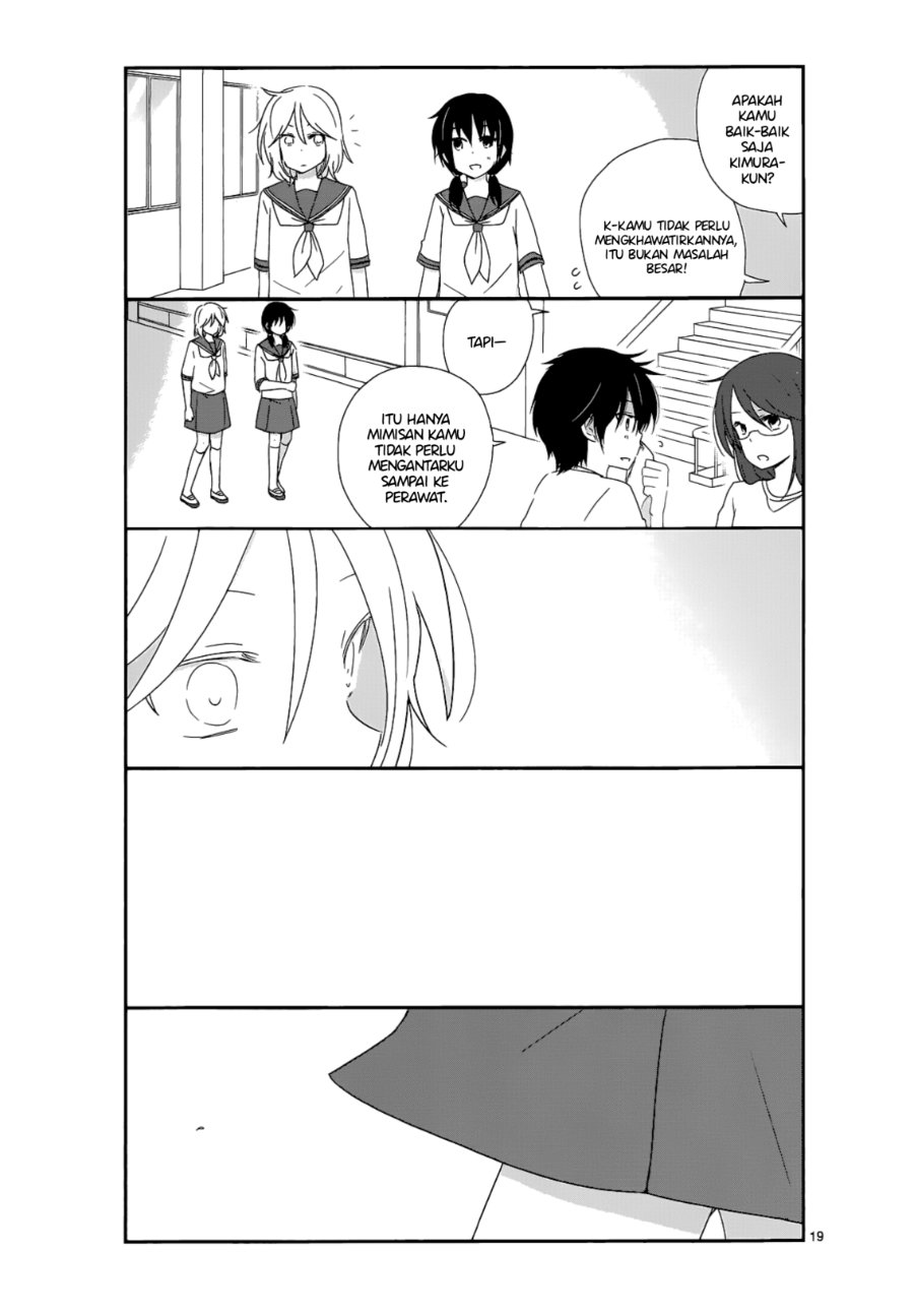 Baca Shishunki Bitter Change - Chapter 14 halaman 19