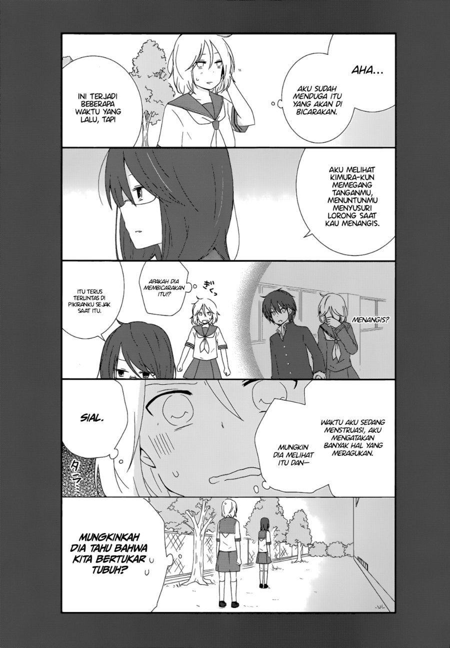 Baca Shishunki Bitter Change - Chapter 14 halaman 3