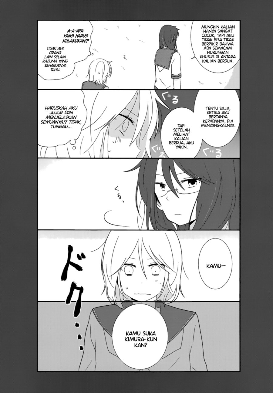 Baca Shishunki Bitter Change - Chapter 14 halaman 4