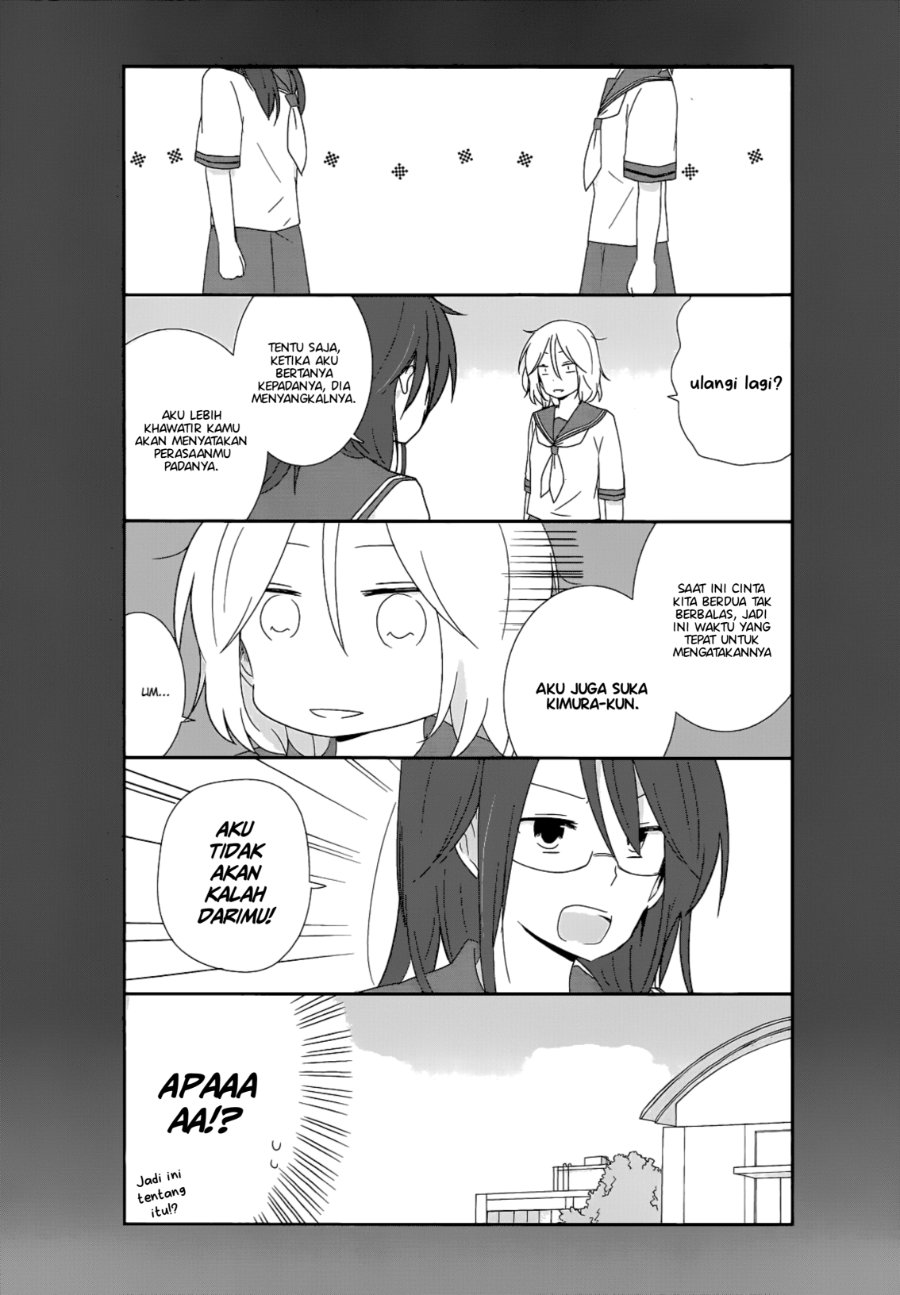 Baca Shishunki Bitter Change - Chapter 14 halaman 5