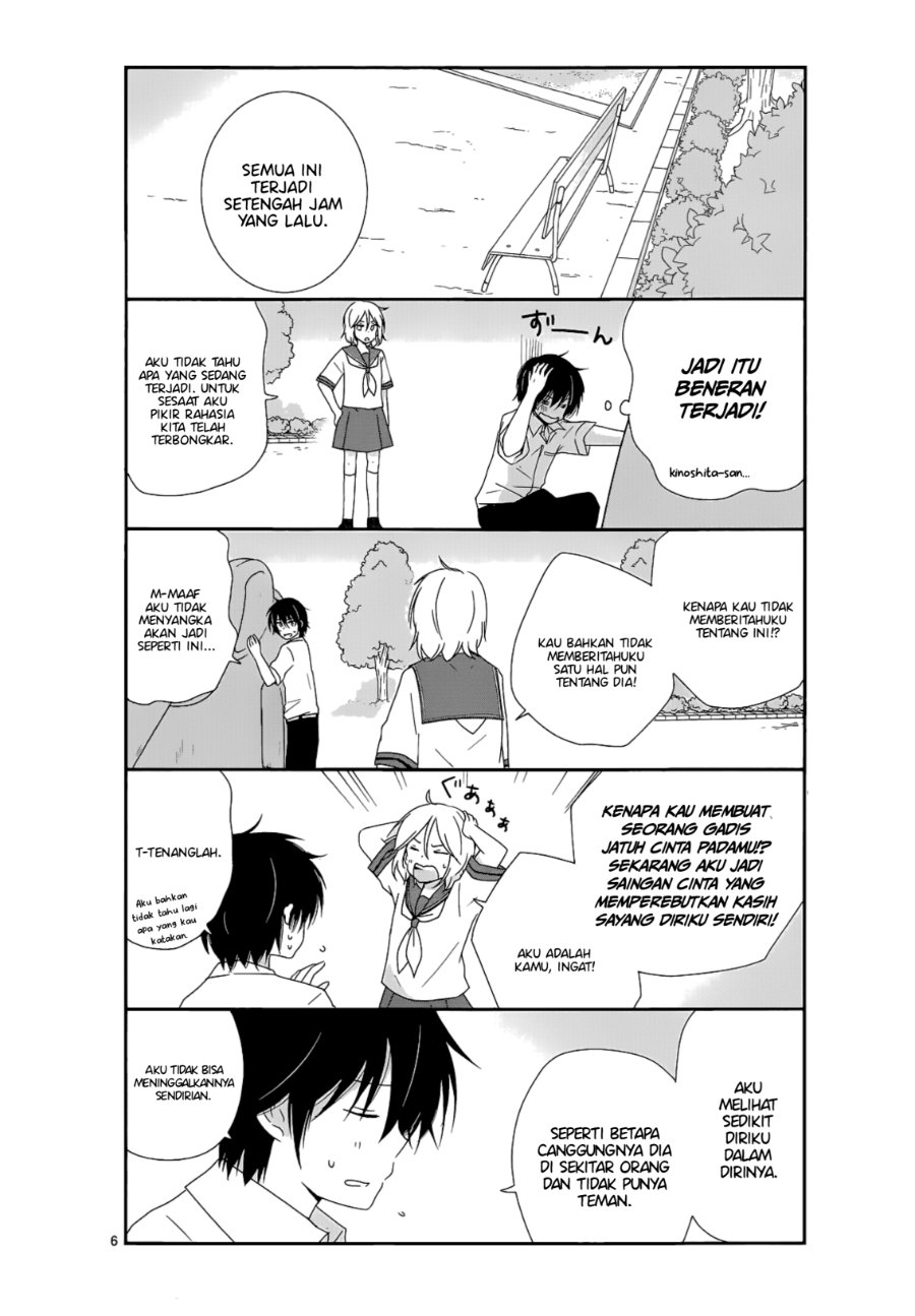 Baca Shishunki Bitter Change - Chapter 14 halaman 6