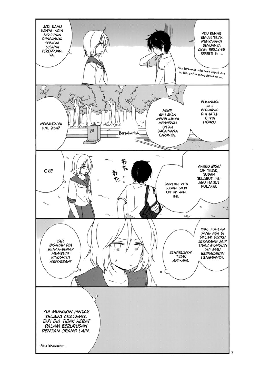 Baca Shishunki Bitter Change - Chapter 14 halaman 7