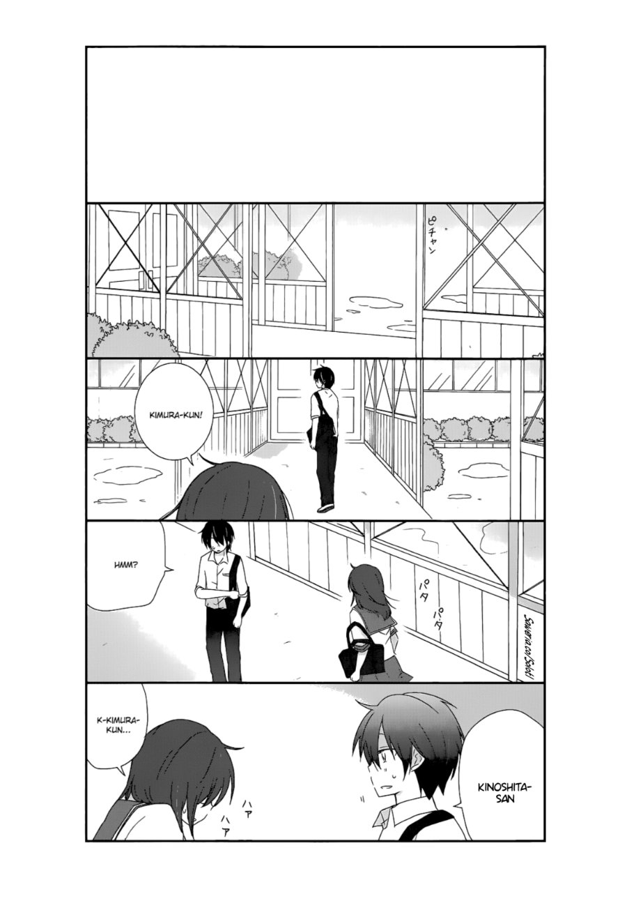 Baca Shishunki Bitter Change - Chapter 15 halaman 10