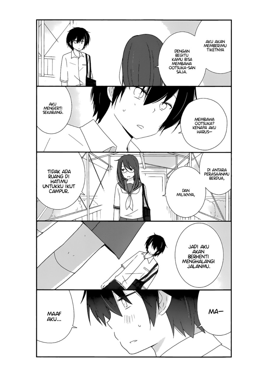 Baca Shishunki Bitter Change - Chapter 15 halaman 12