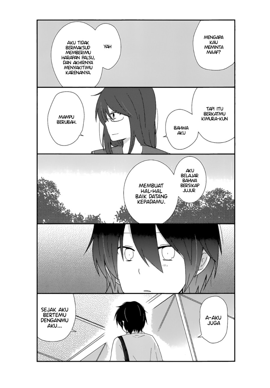 Baca Shishunki Bitter Change - Chapter 15 halaman 13