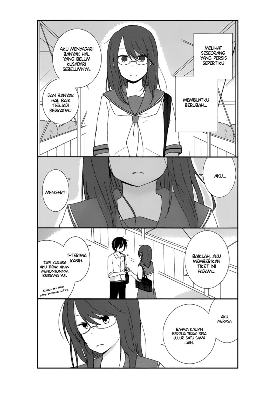 Baca Shishunki Bitter Change - Chapter 15 halaman 14