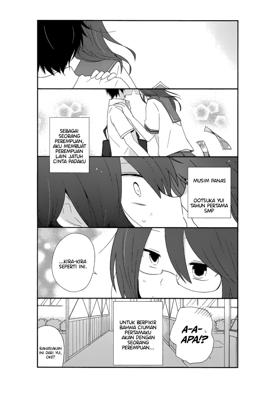 Baca Shishunki Bitter Change - Chapter 15 halaman 16