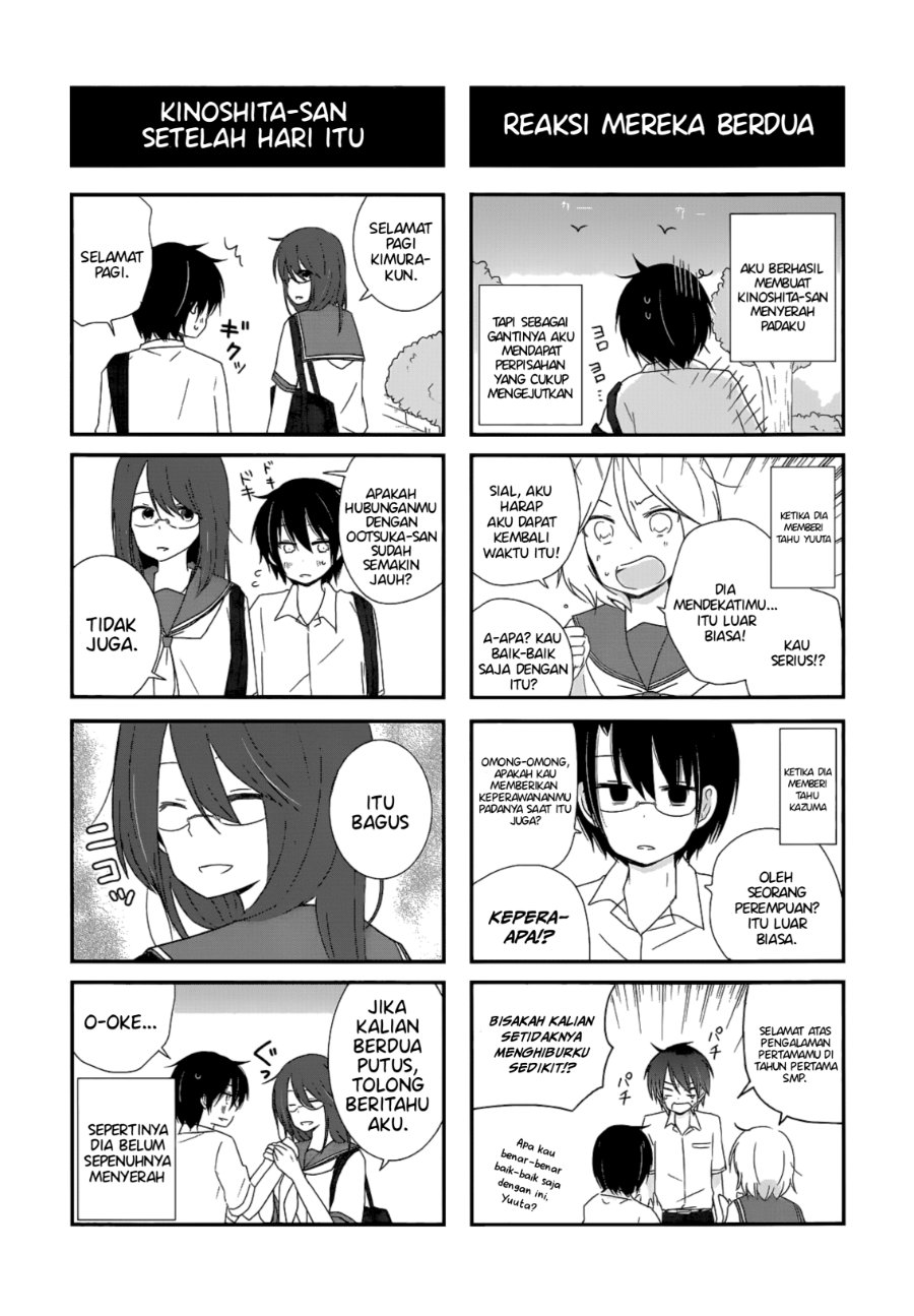 Baca Shishunki Bitter Change - Chapter 15 halaman 17