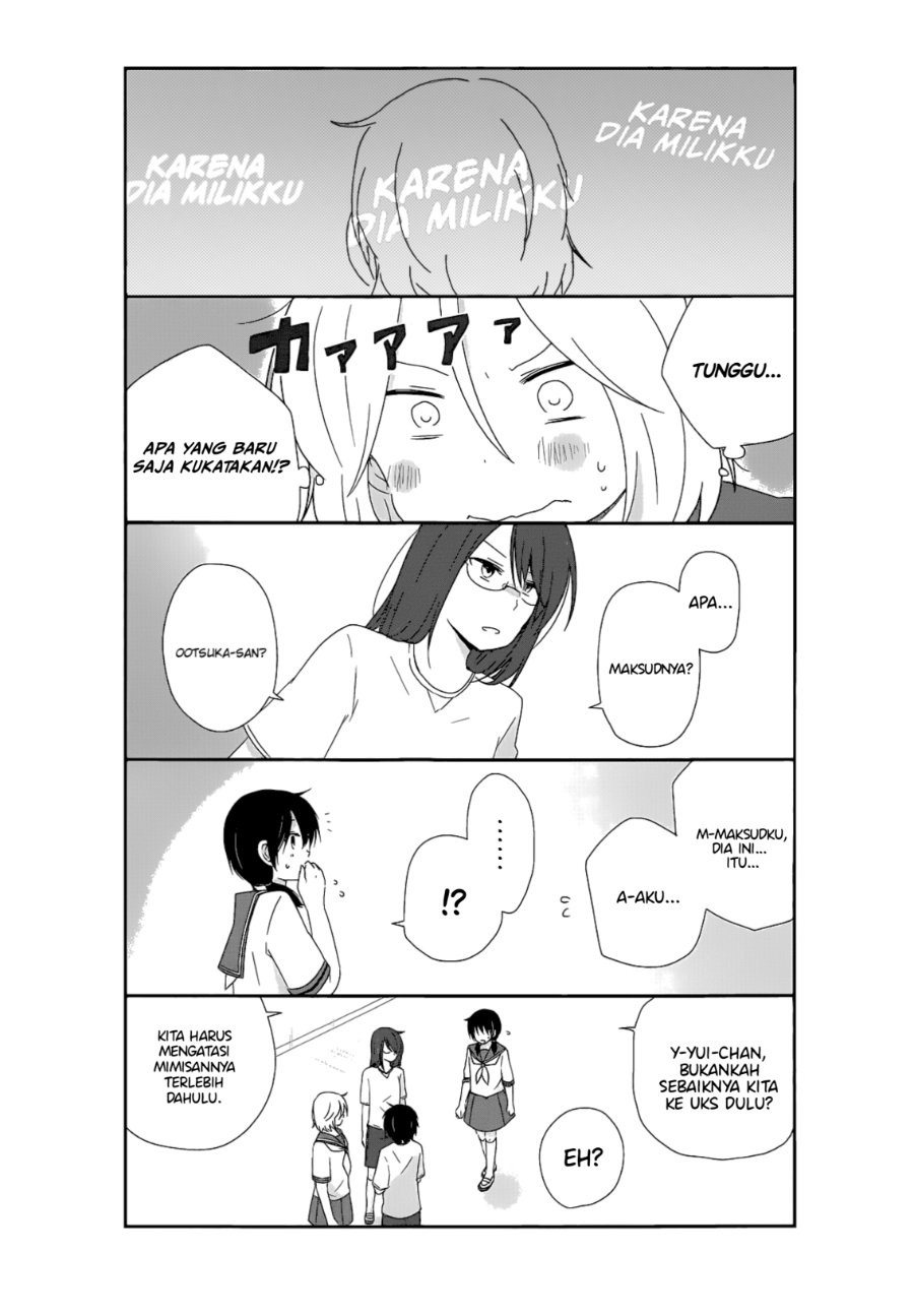 Baca Shishunki Bitter Change - Chapter 15 halaman 3
