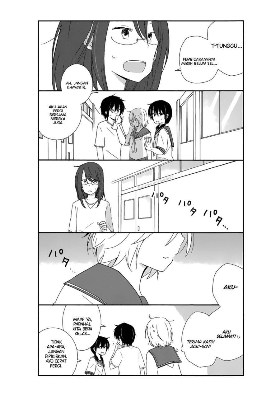 Baca Shishunki Bitter Change - Chapter 15 halaman 4