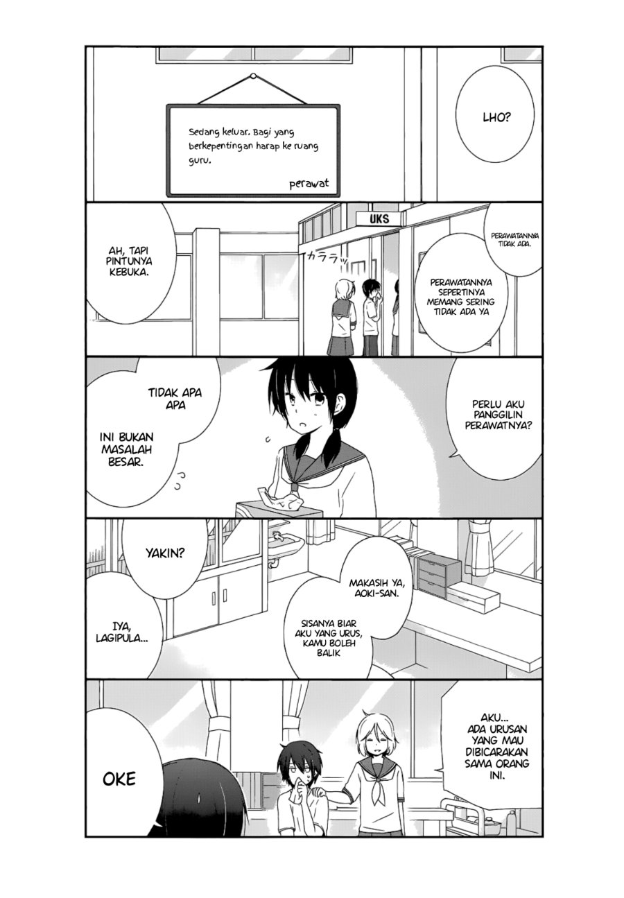 Baca Shishunki Bitter Change - Chapter 15 halaman 5