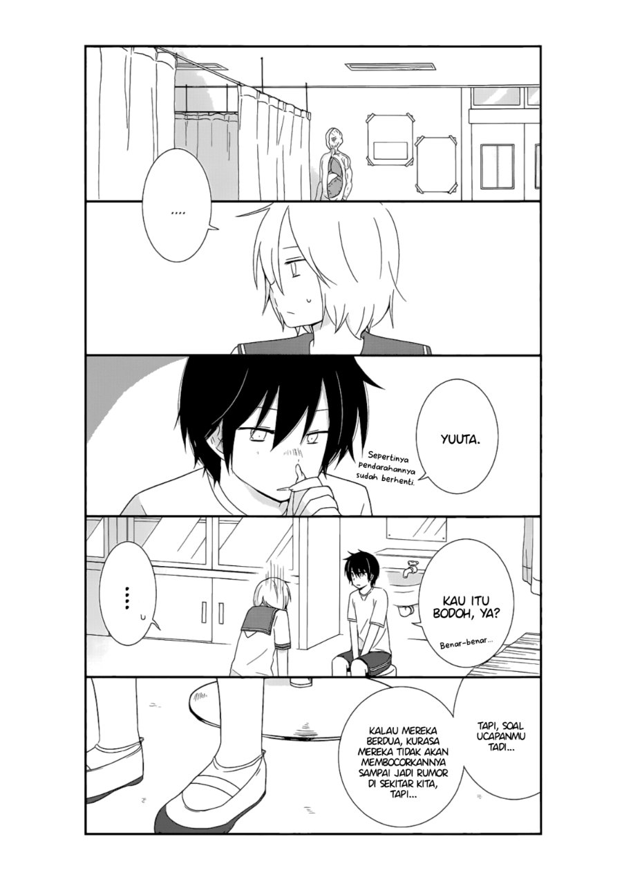 Baca Shishunki Bitter Change - Chapter 15 halaman 6