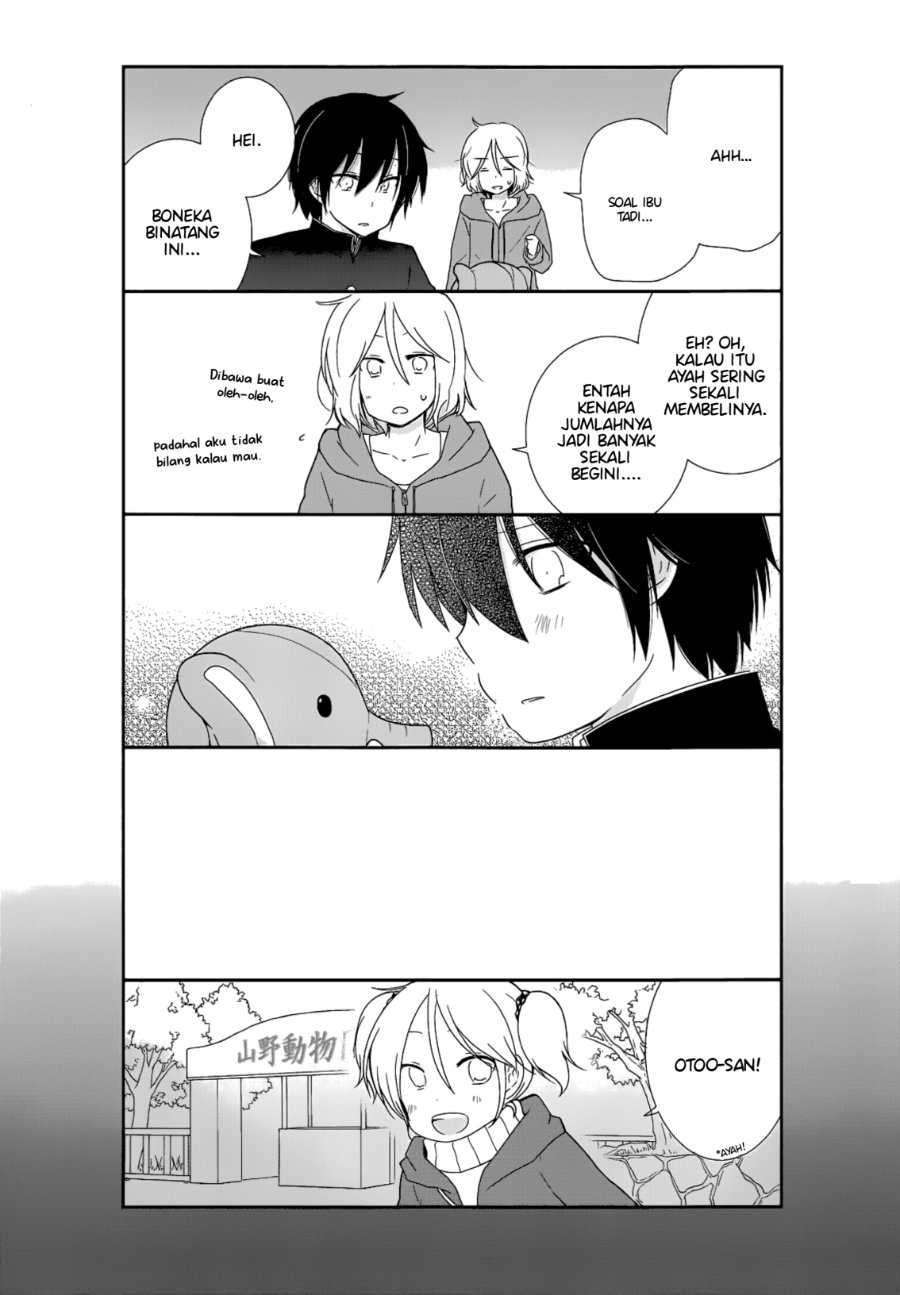 Baca Shishunki Bitter Change - Chapter 16 halaman 12