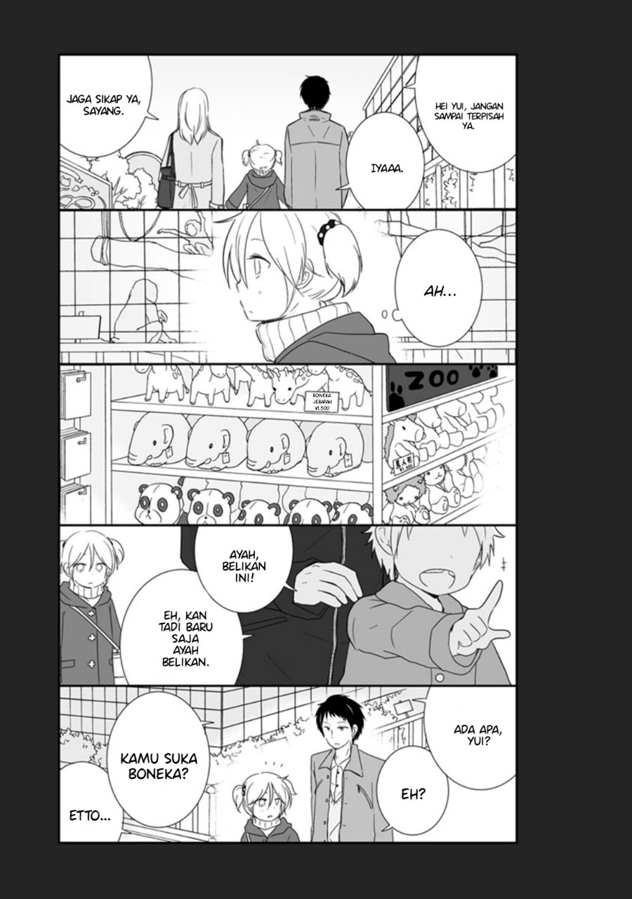 Baca Shishunki Bitter Change - Chapter 16 halaman 13