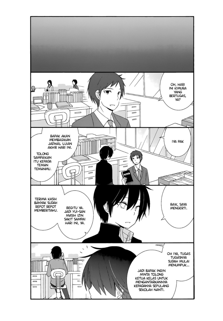 Baca Shishunki Bitter Change - Chapter 16 halaman 2