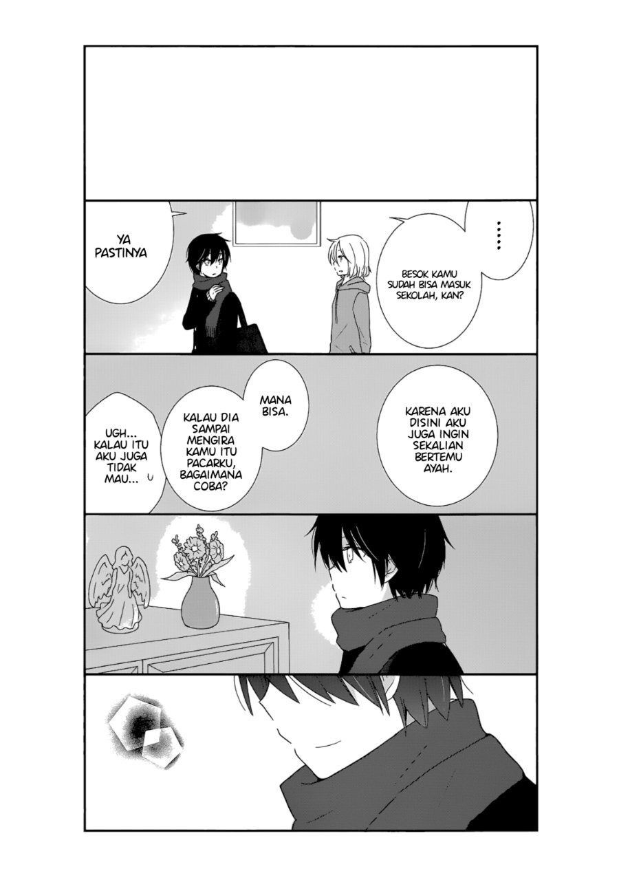 Baca Shishunki Bitter Change - Chapter 16 halaman 20