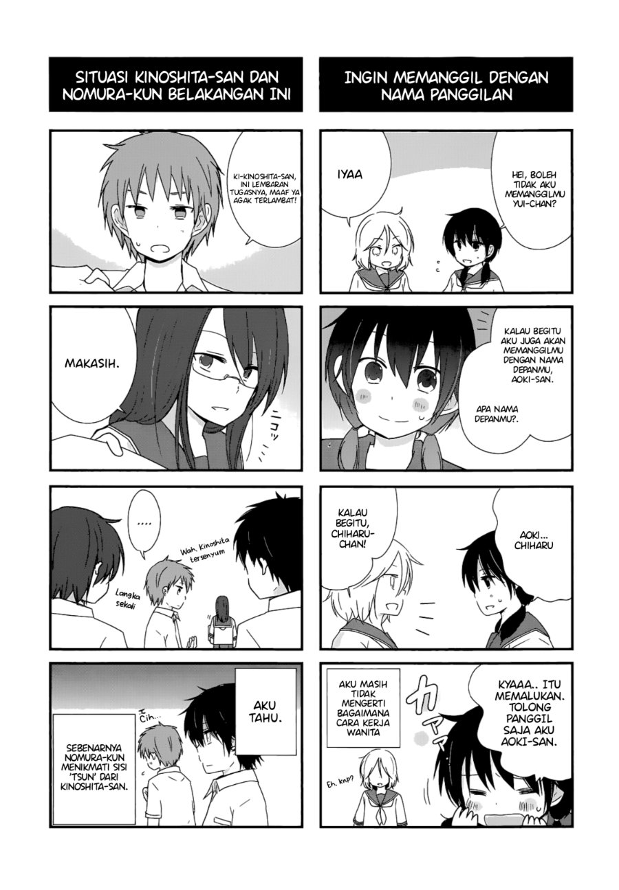 Baca Shishunki Bitter Change - Chapter 16 halaman 27