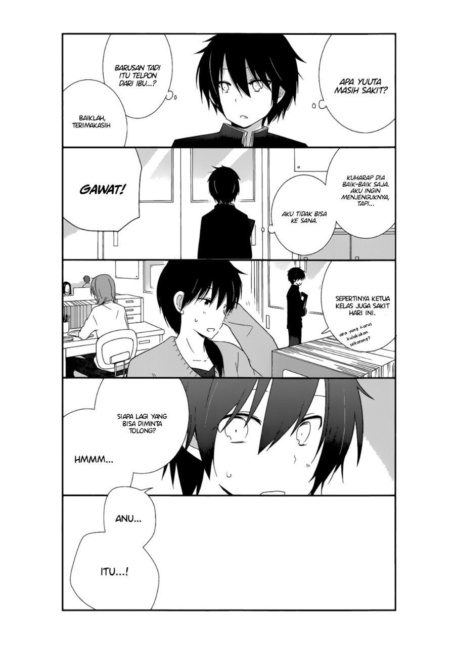 Baca Shishunki Bitter Change - Chapter 16 halaman 3