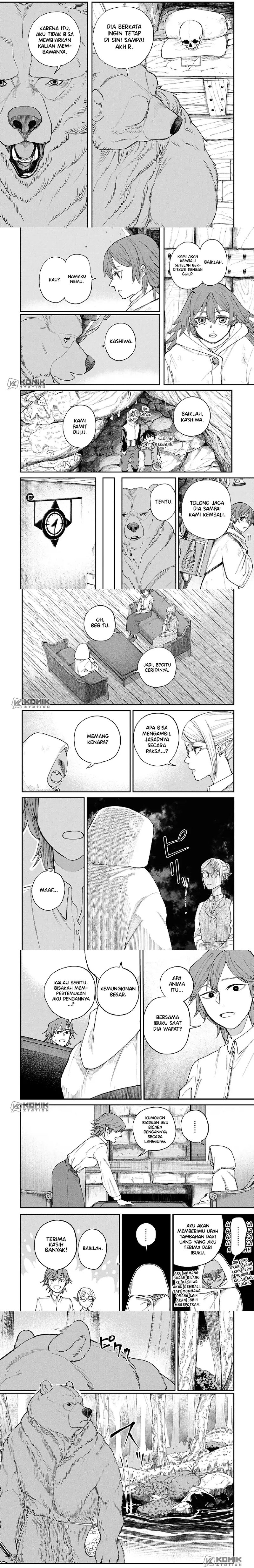 Shitai Katsugi no Nemu Chapter 11 - Page 6