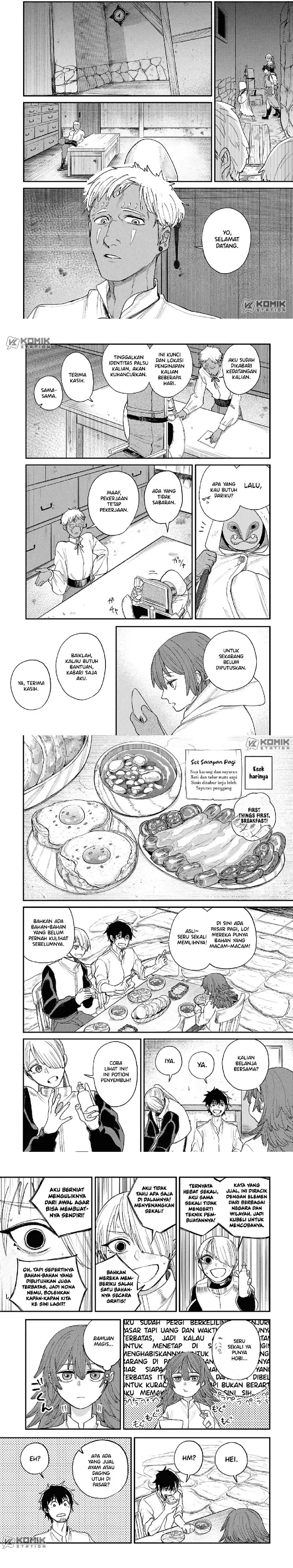Shitai Katsugi no Nemu Chapter 12 - Page 5