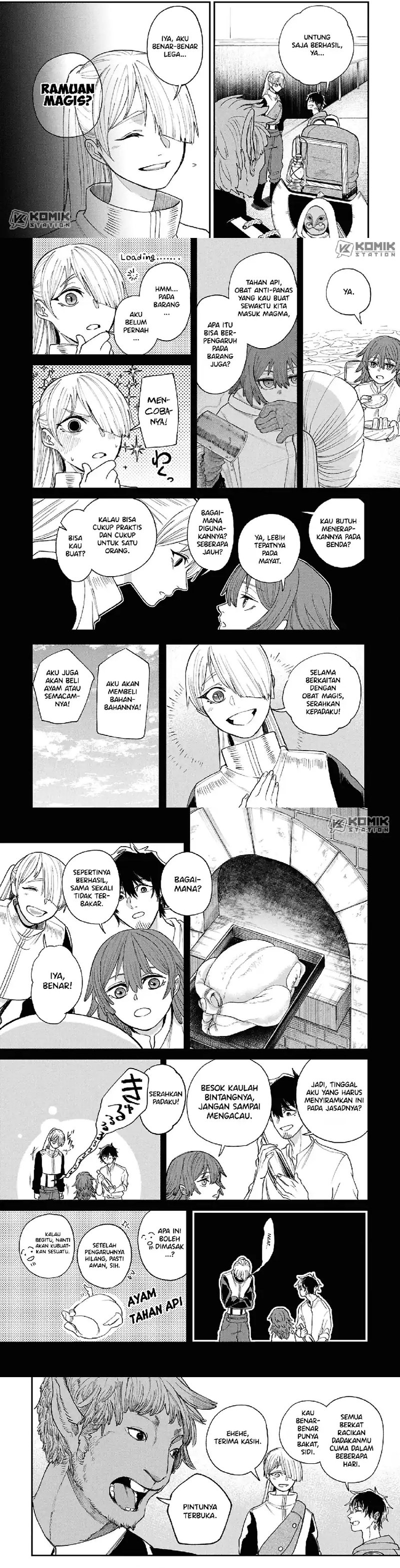 Shitai Katsugi no Nemu Chapter 12 - Page 8