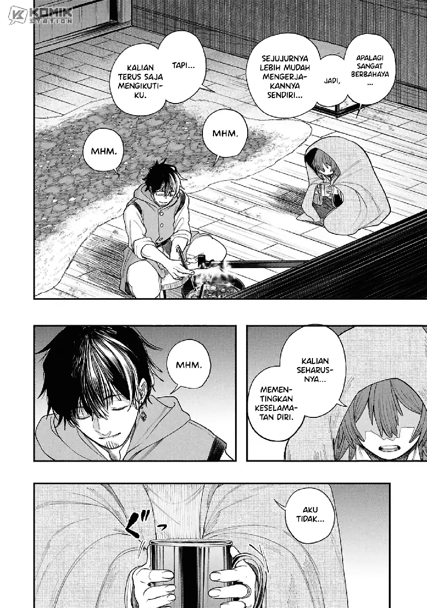 Shitai Katsugi no Nemu Chapter 13 - Page 17