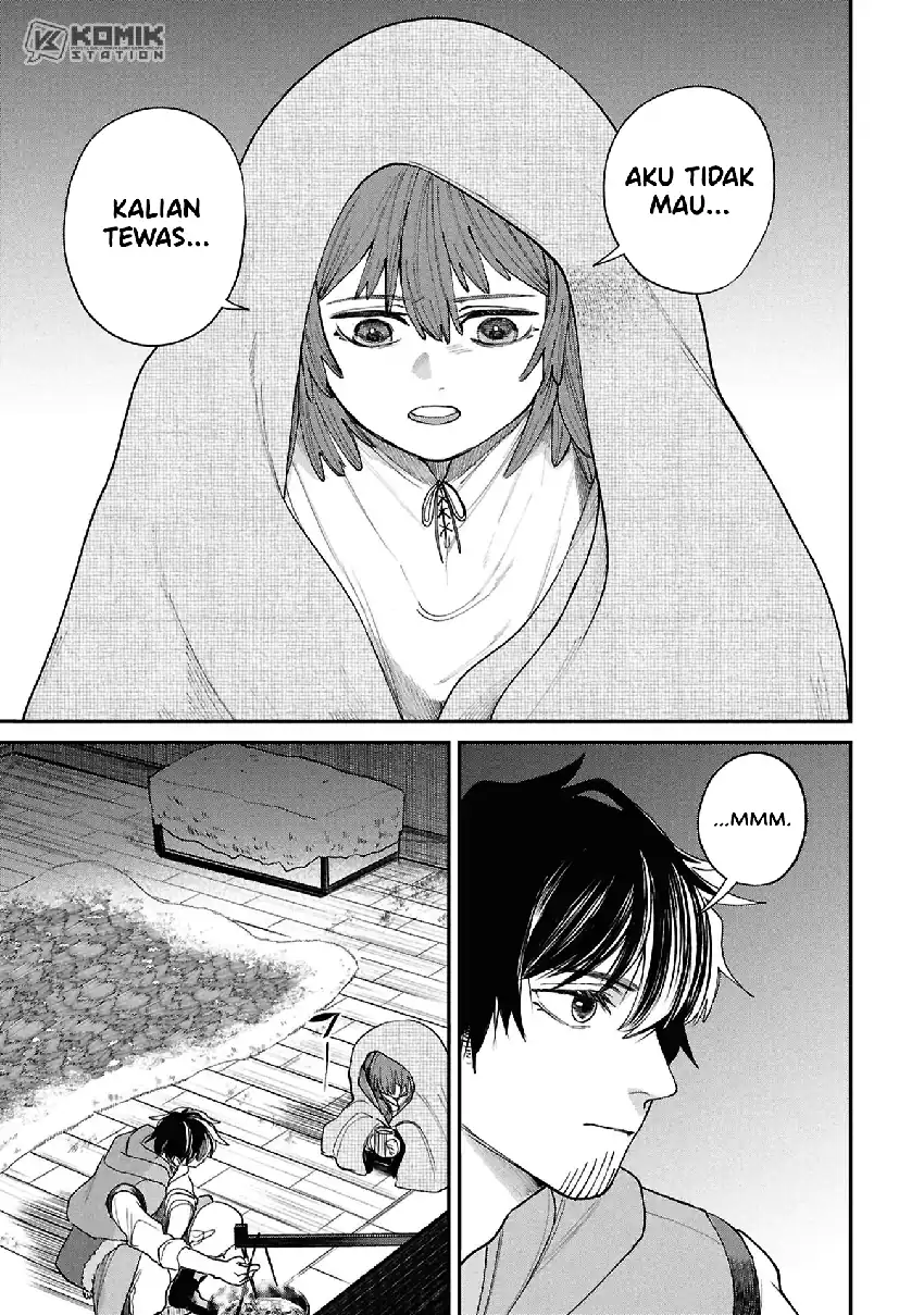 Shitai Katsugi no Nemu Chapter 13 - Page 18