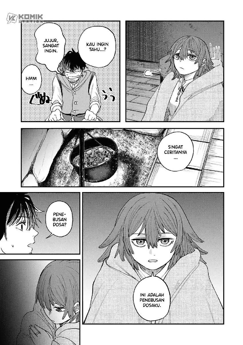Shitai Katsugi no Nemu Chapter 13 - Page 20