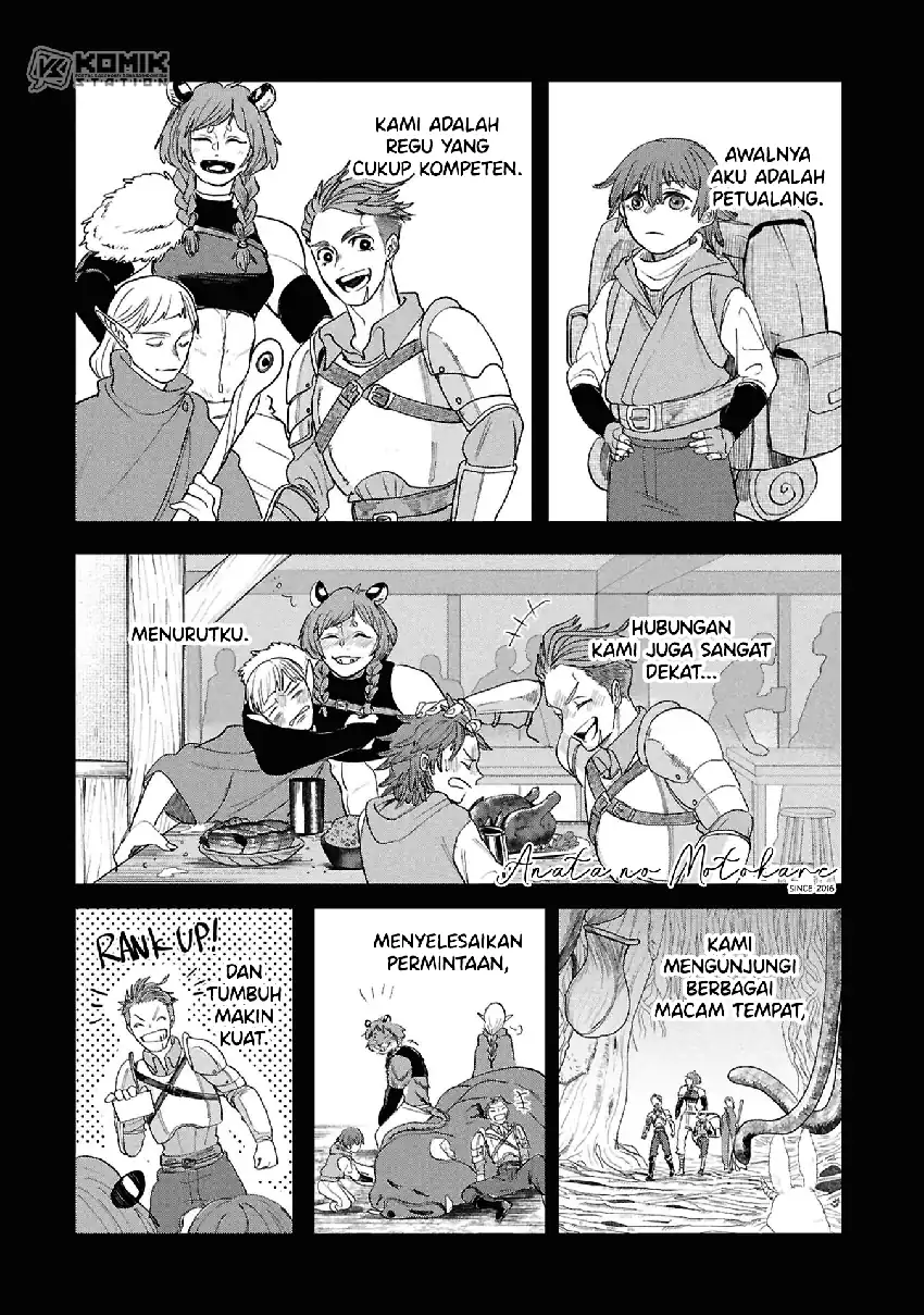 Shitai Katsugi no Nemu Chapter 13 - Page 21